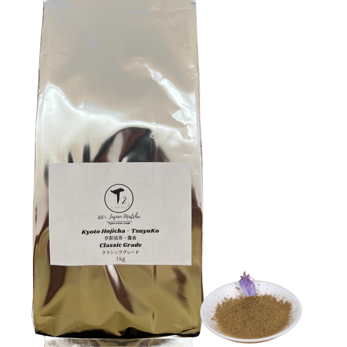 Kyoto Hojicha - Tsuyuko- Classic Grade京都ほうじ茶 - 露香™