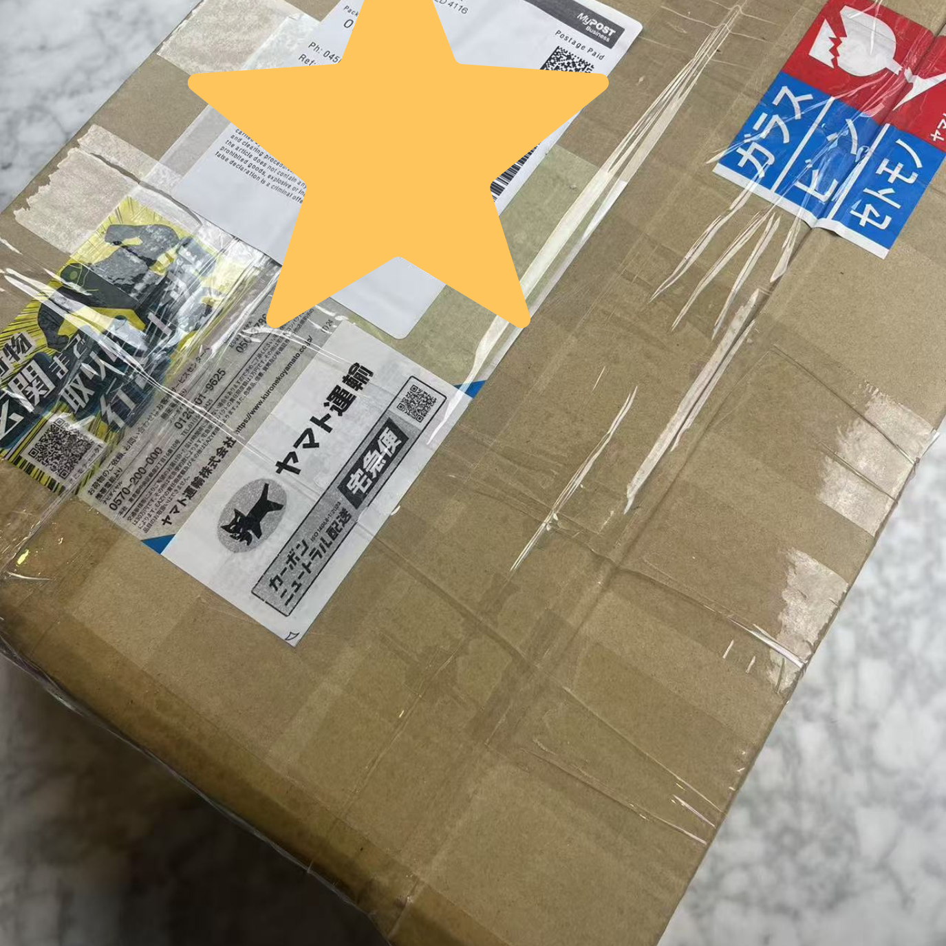 【Best Wholesale Product】Kyoto Hojicha - Tsuyuko- Superior Grade京都Kohaku™ Hojicha - こはく ほうじちゃ™