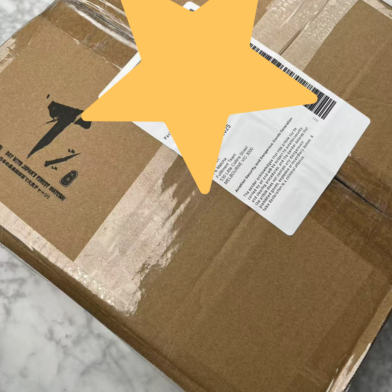 WHOLESALE - Kyoto Matcha - Chisui ™ - Quality Culinary Grade 1KG - 千翠™