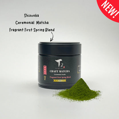 TOP 5 BEST SELLER in WHOLE SHOP! Taste of Japan Combo PRIDE - MOST PREMIUM MATCHA FREE  +  MATCHA KITS FREE + FREE DELIVERY