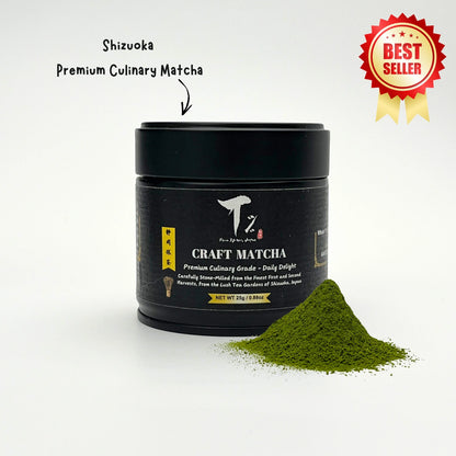 TOP 5 BEST SELLER in WHOLE SHOP! Taste of Japan Combo PRIDE - MOST PREMIUM MATCHA FREE  +  MATCHA KITS FREE + FREE DELIVERY