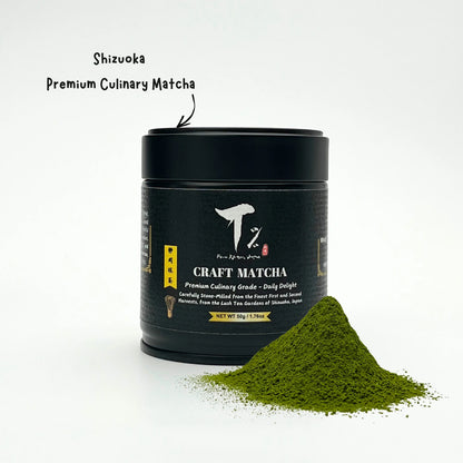 [TOP 3 SINGLE PRODUCT SELLER] Craft Matcha - Shizuoka Premium Culinary Grade 50g