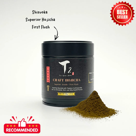 [TOP SELLER!] Craft Hojicha - First Flush - Shizuoka Superior Grade 40g