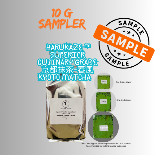 SOLD OUT!! [MOST FAMILY PICKED!!]  10g Sample Kyoto Matcha - Harukaze - Superior Culinary Grade Sampler